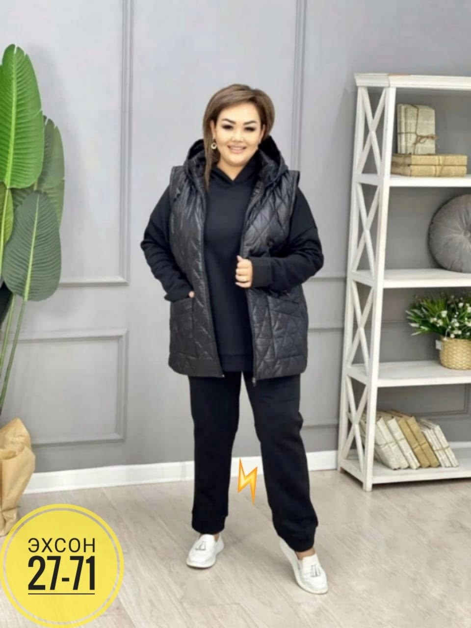 cпортивный костюм женский на флисе,костюм женский на флисе,костюм женский тройка,спортивные женские костюмы,костюм на флисе