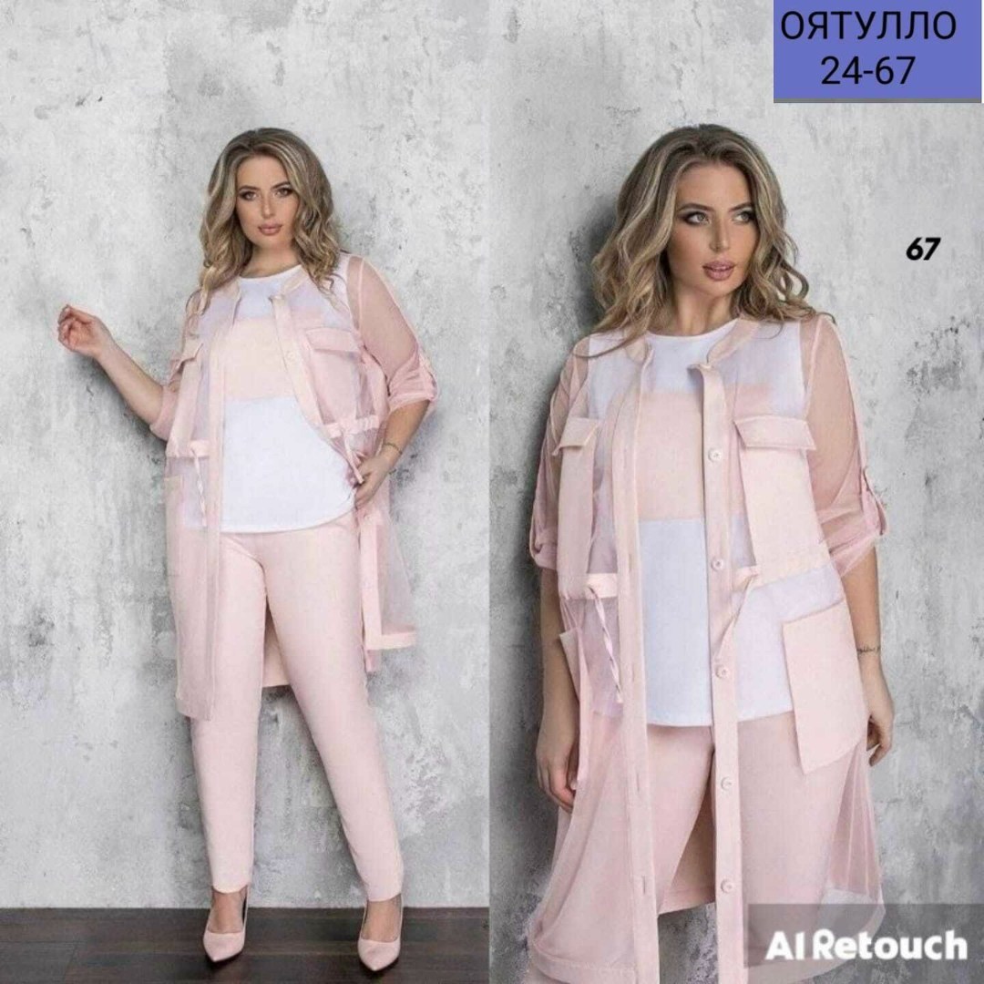 костюм женский тройка,костюм двойка женская,костюм тройка больших размеров,костюм брючный тройка,костюм брючный двойка