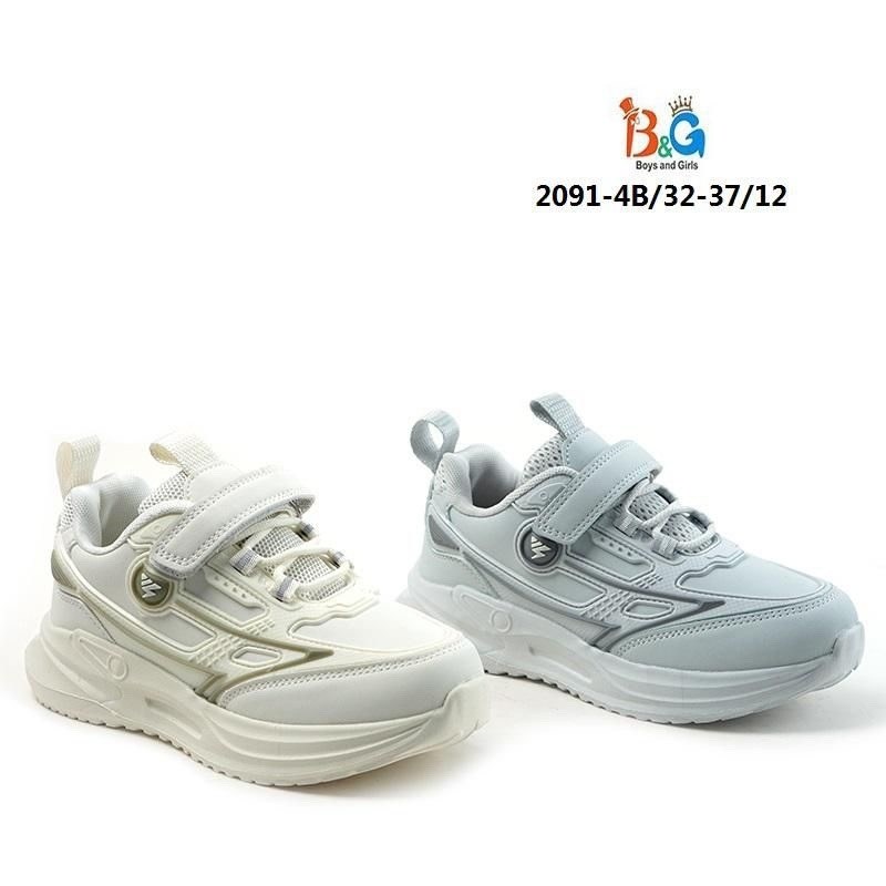 кроссовки,кроссовки капика для мальчика,детские кроссовки,кроссовки для мальчика,кроссовка детская