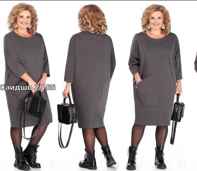 платье трикотажная,платье 👗,женская платье,платье платье,платье на флисе