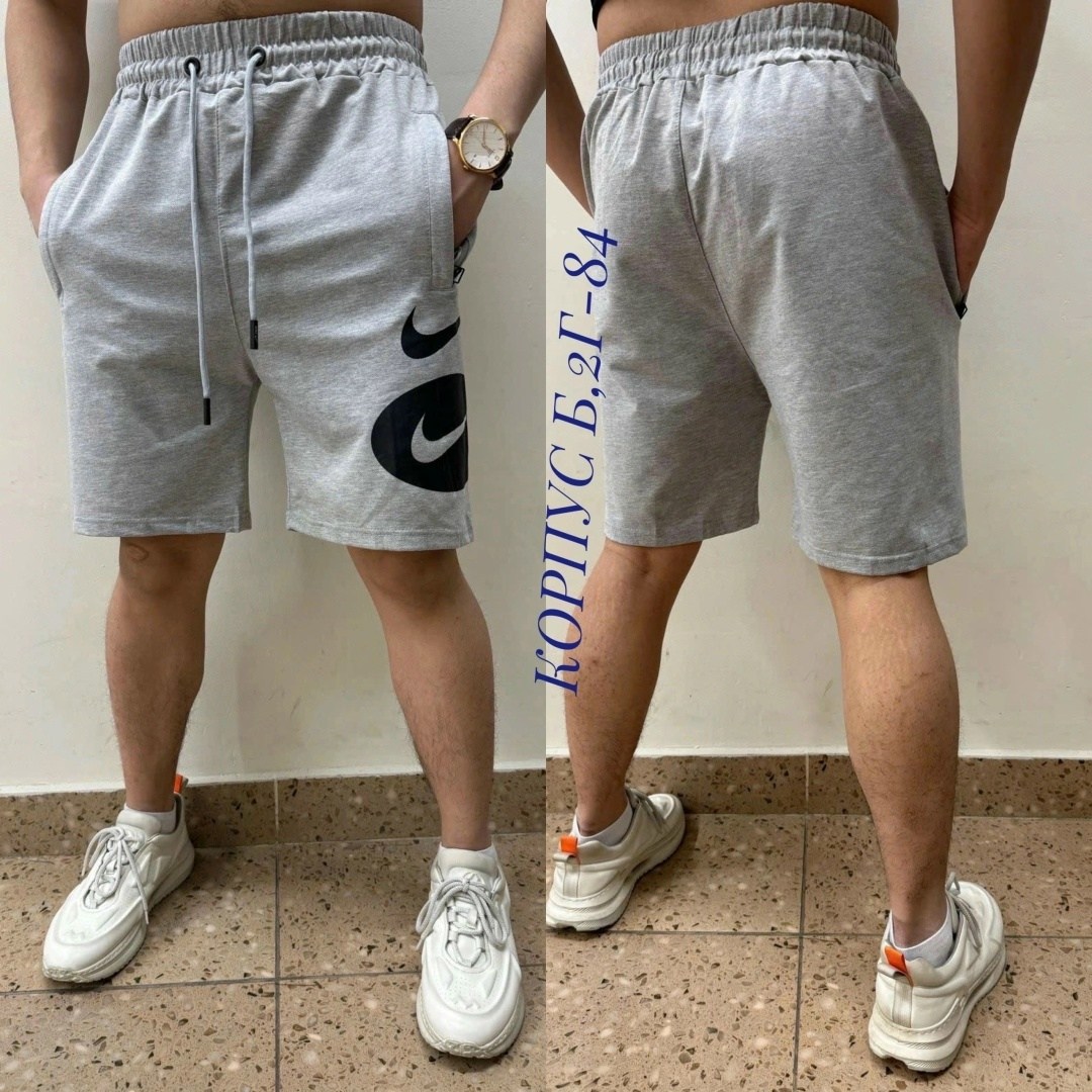 мужские шорты,шорты мужские спортивные,шорты бриджи,шорты для мужчин,шорты трикотажные