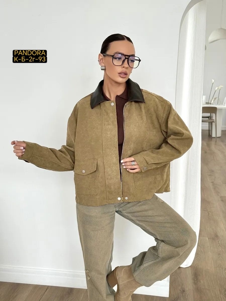 женская куртка,стильная куртка,замшевая куртка,куртка,коричневая куртка