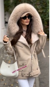 Верхняя одежда