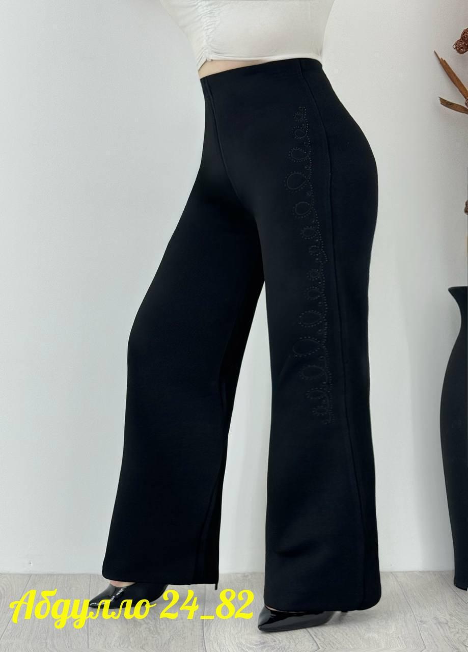брюки джинсы,брюки женские,брюки,брюки женские широкие,брюки женские на флисе