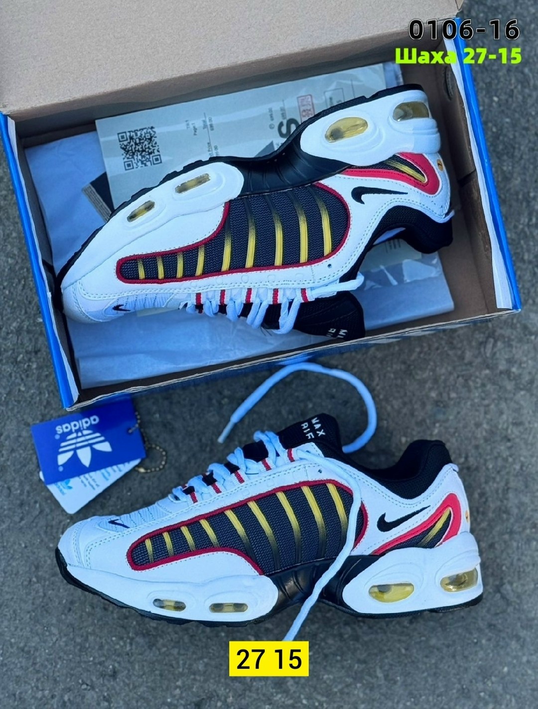 nike air max tailwind iv,nike air max tailwind,nike air max tailwind 4,кроссовки nike air max tailwind iv,кроссовки nike air max tailwind