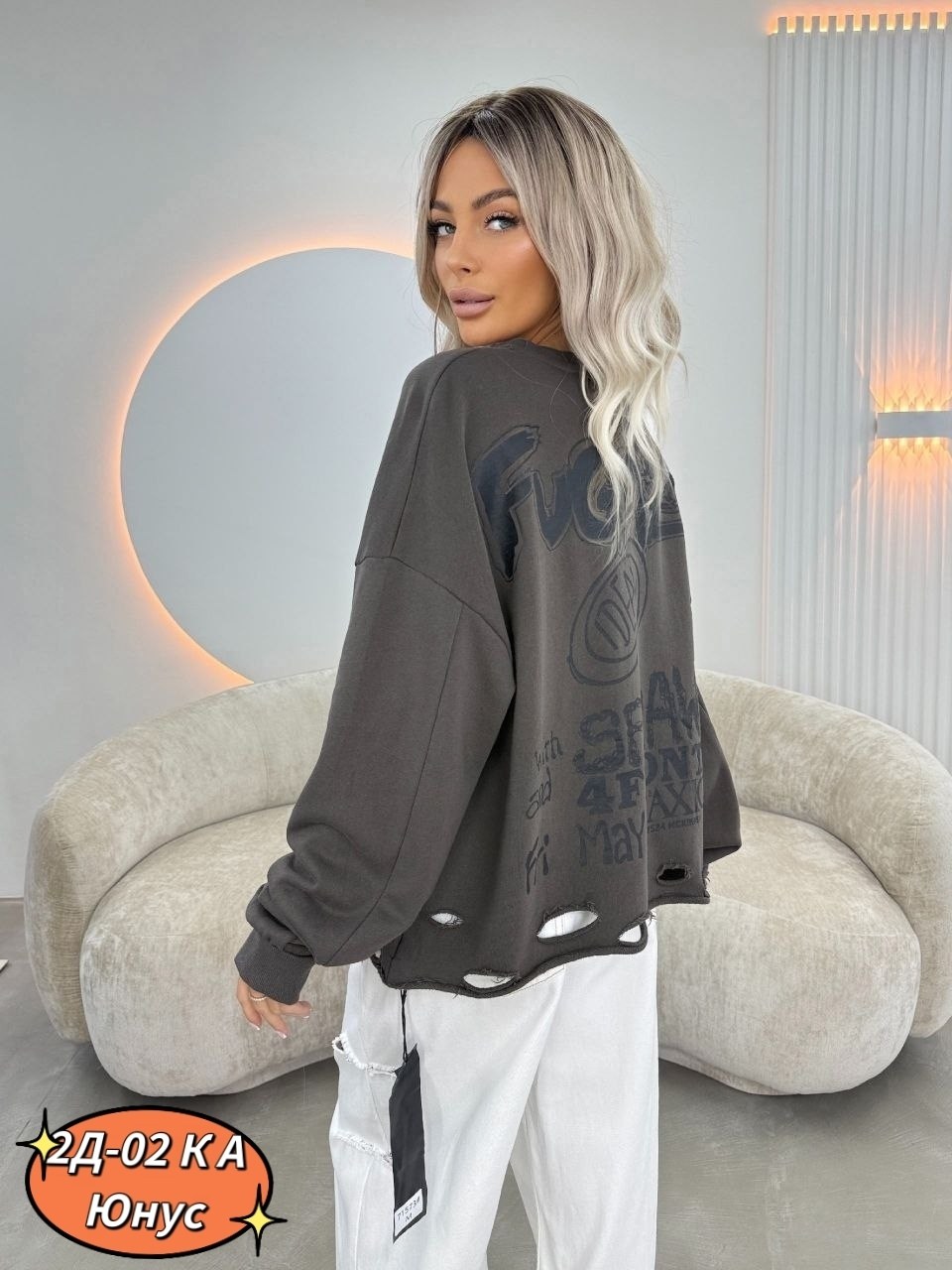 стильная кофта,модные свитшоты,женская кофта,свитшот женская,кофта свитшот