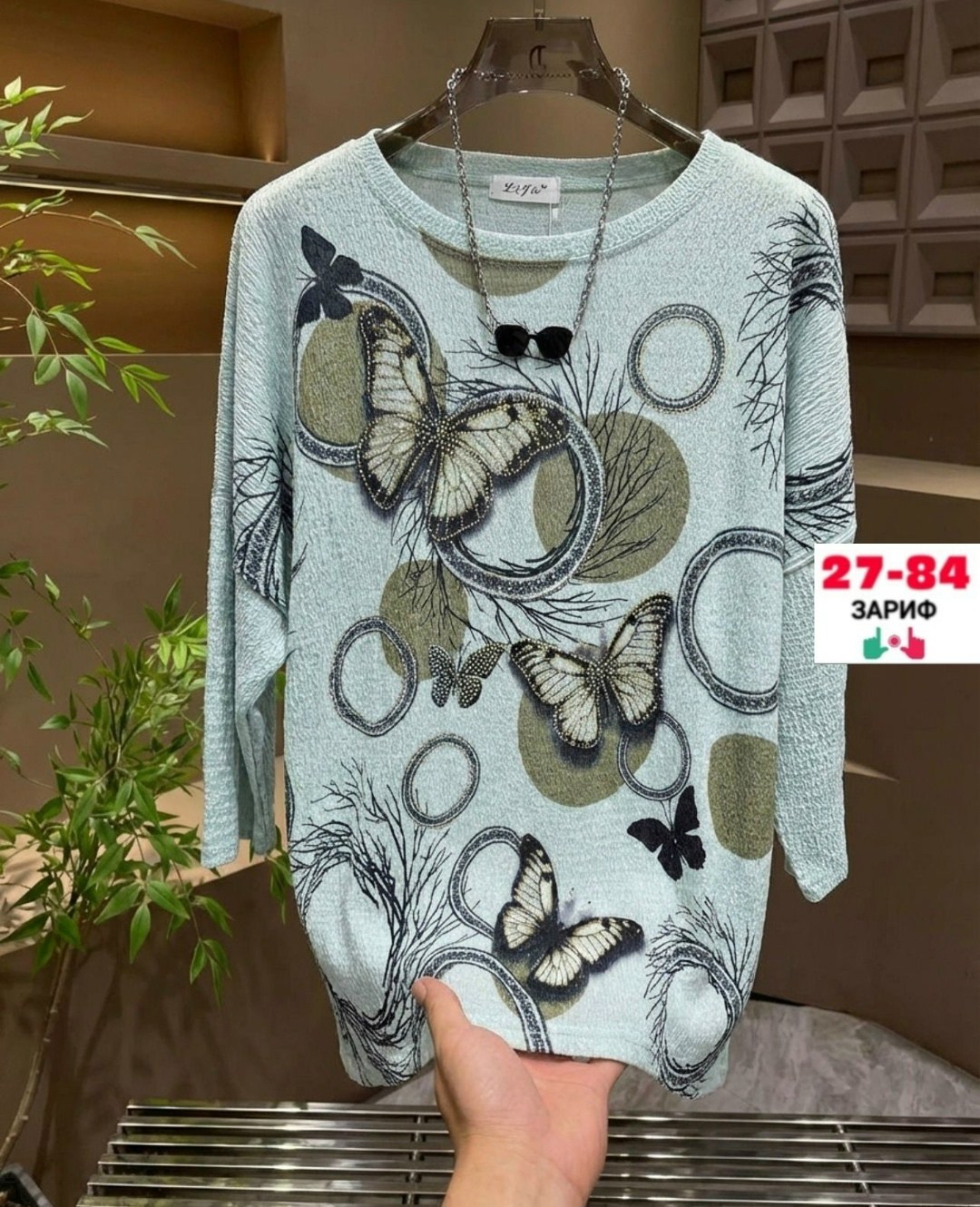 женская кофта,кофта,свитшот женская,женский свитер,джемпера женские