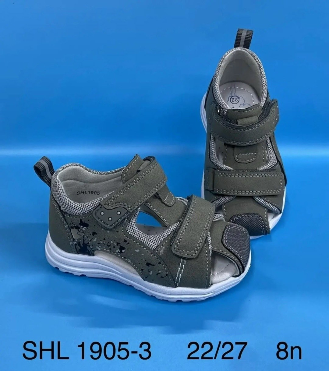 ортопедические сандалии ортобум,сандалии для мальчика,,детские сандалии,сандалии