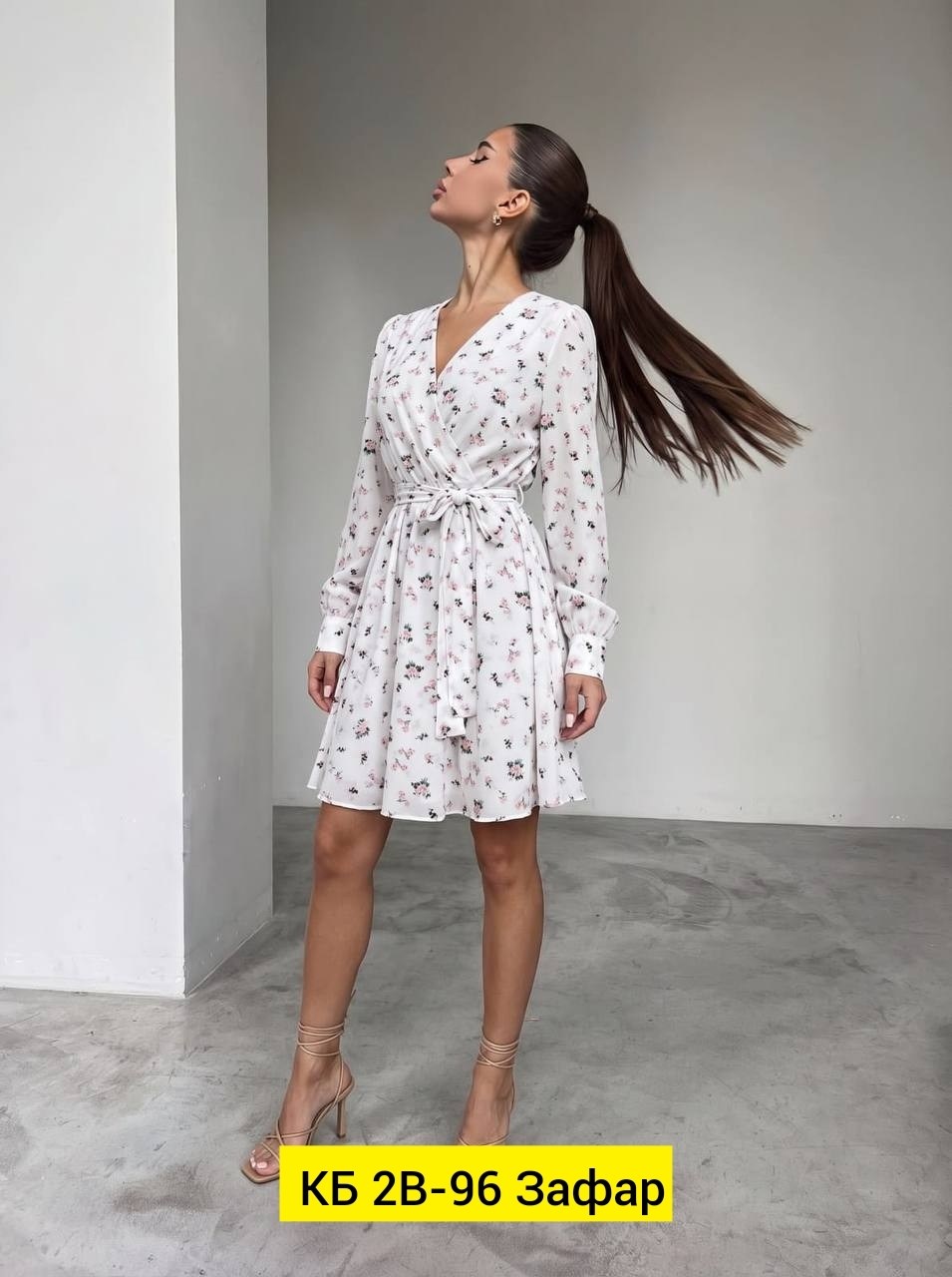 платье,платье женской,платье ,нарядное платье,платье-туника