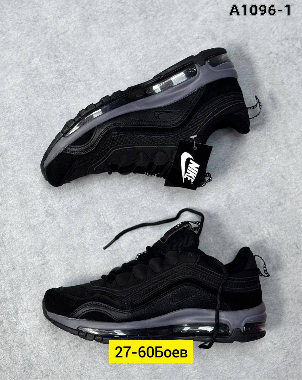 кроссовки,nike air max 97 black,nike air max 97,кроссовки nike air max 97,nike air max 97 futura