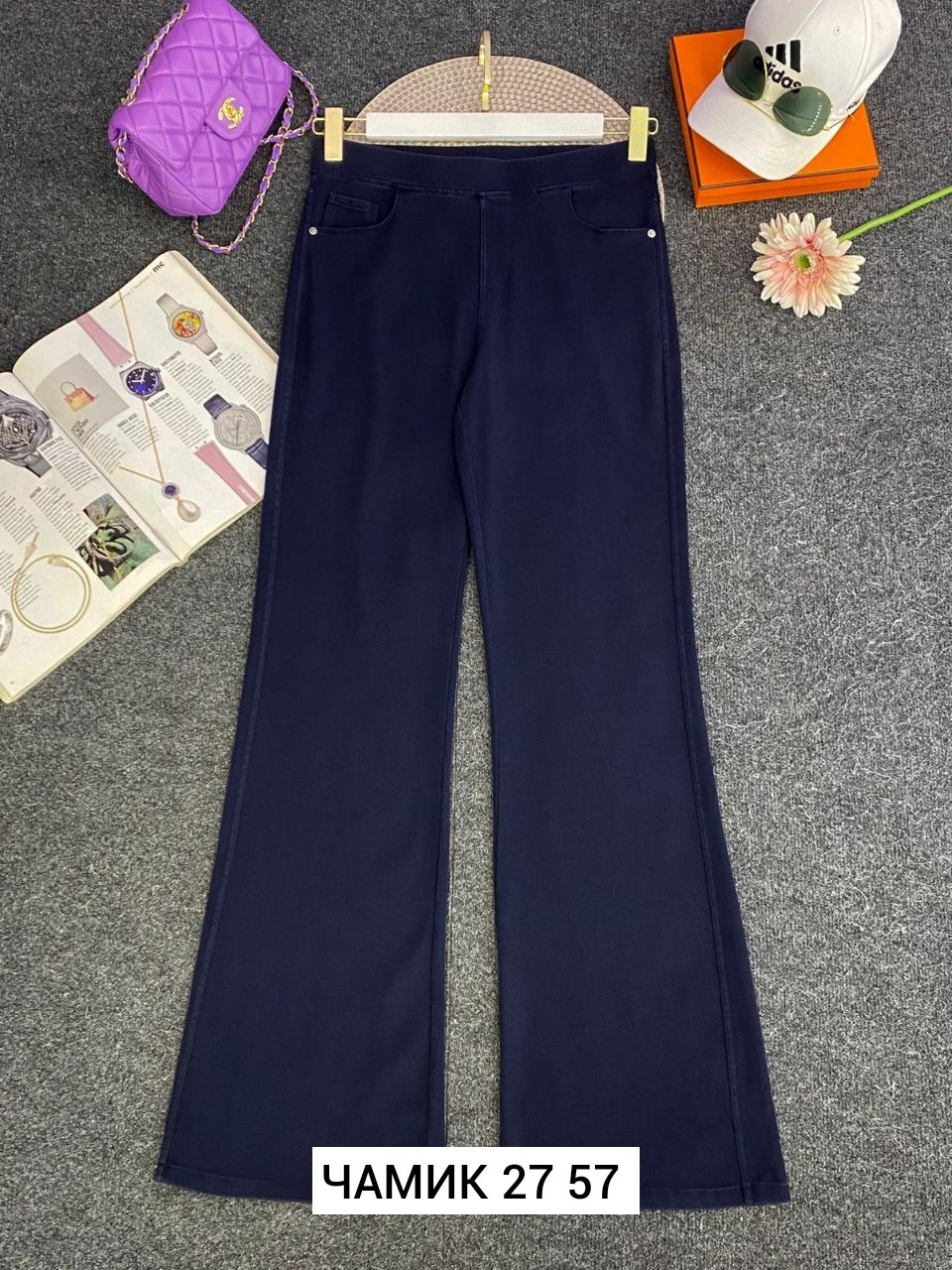 расклешенные брюки,женские брюки - клеш,джинсы клеш женские,повседневные брюки,брюки клеш