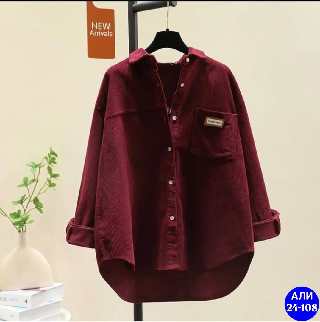 вельветовая рубашка свободного кроя,вельветовая женская рубашка,женская вельветовая рубашка с длинным рукавом,вельветовая рубашка,джинсовая рубашка женская 2026