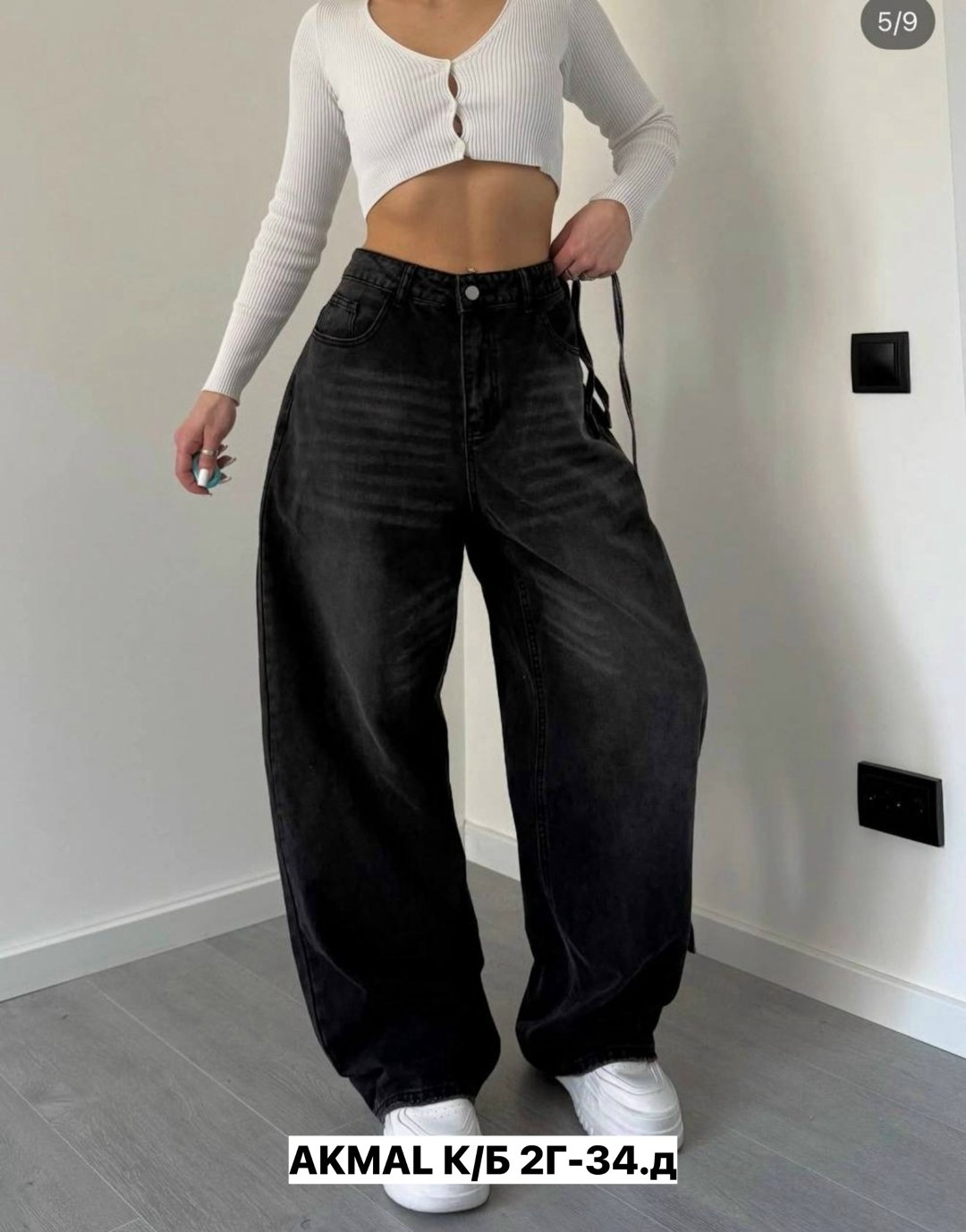джинсы широкие,джинсы женские широкие,широкие джинсы y2k,брюки джинсы,женские джинсы
