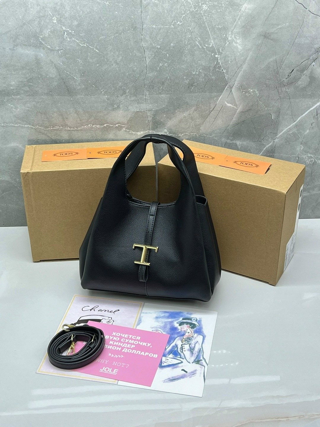 сумка,женская сумка,женская сумочка,сумка тоут,сумка на плечо шоппер