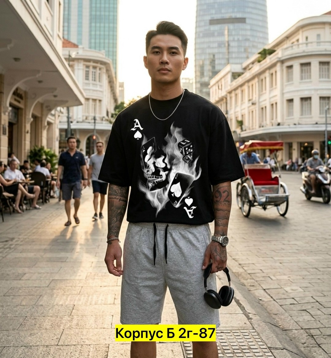 футболки мужские,футболки оверсайз мужские,костюм мужской,футболка оверсайз,футболки для мужчин