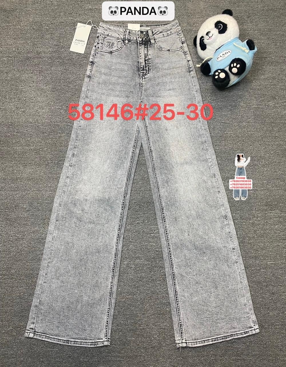 джинсы детский,джинсы для девочки,джинсы детские,широкие джинсы для девочки,брюки джинсы