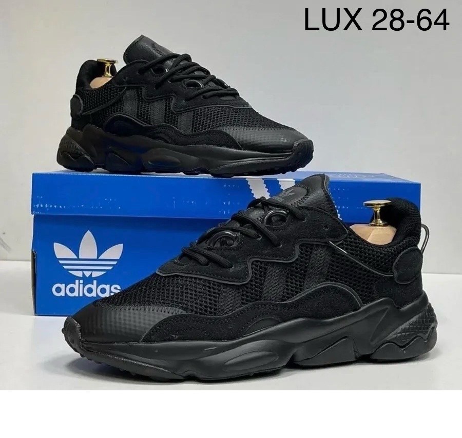 кроссовки мужские adidas ozweego,кроссовки adidas ozweego,кроссовки мужские adidas,adidas кроссовки,кроссовки