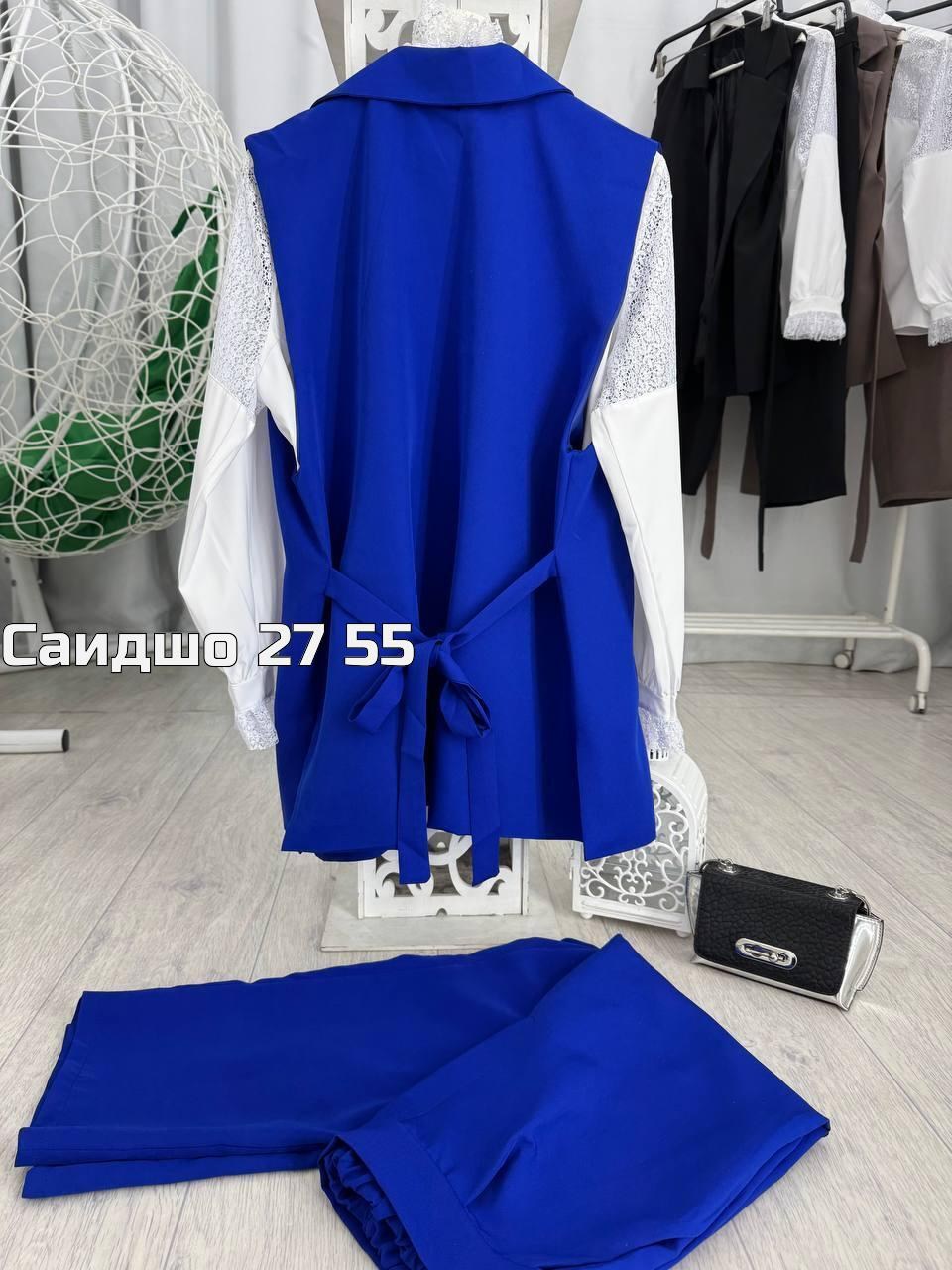 костюм женский тройка,брючные костюмы женские,костюм тройка женский брючный,костюм двойка женская,костюм классический