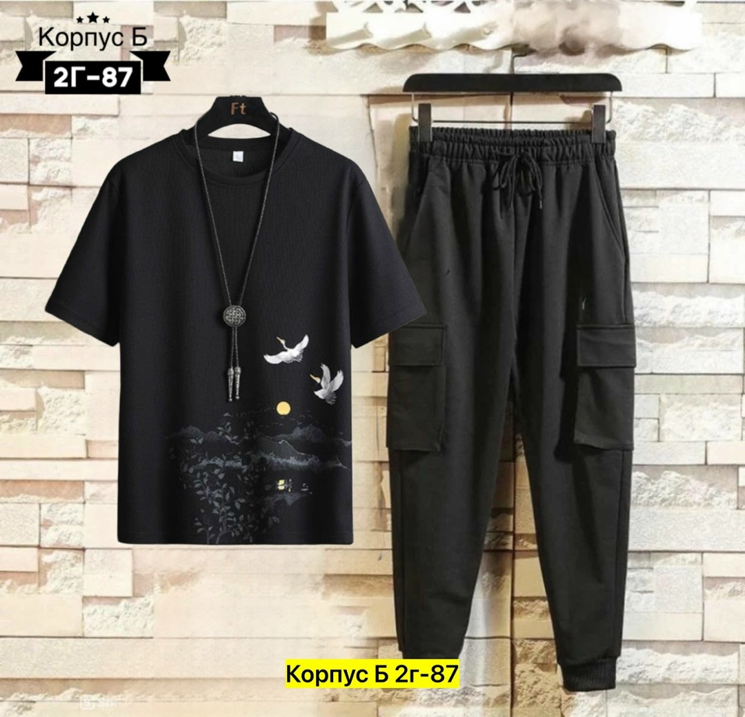 костюм с брюками карго,мужские спортивные костюмы,карго костюм спортивные,костюм спортивный мужской с брюками,костюмы мужские молодежные