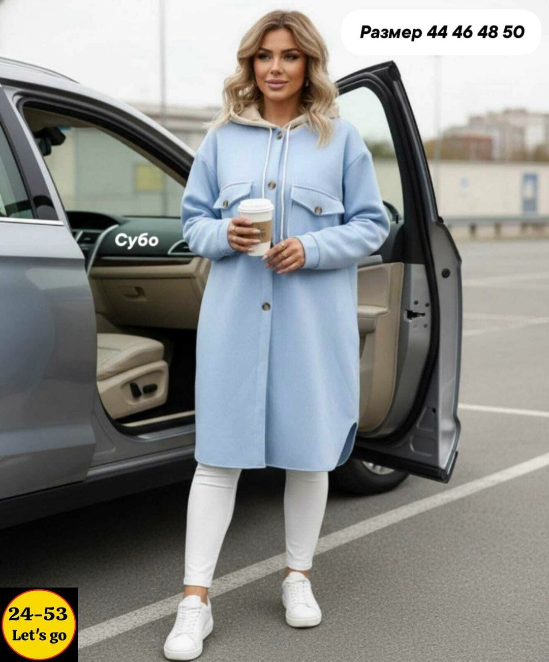 кардиган,кардиган на флисе,кардиган женский,пальто женские,модные кардиганы