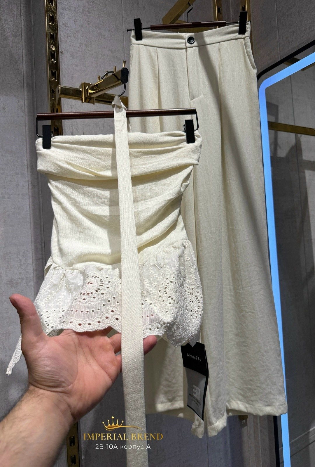 элегантные брюки,широкие брюки,белые брюки,брюки модные,брюки женские белые