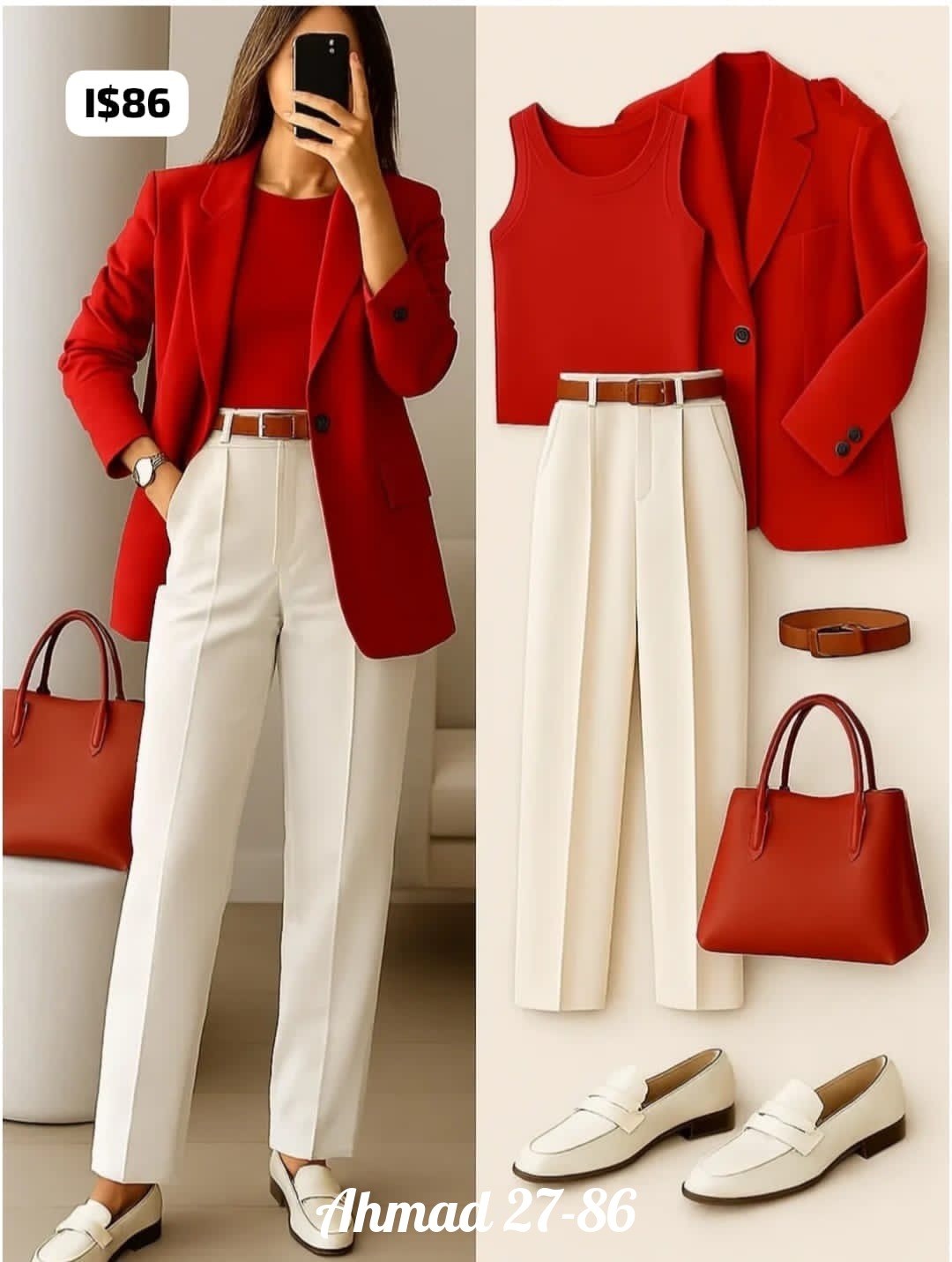 стиль женский,мода стиль,стильные наряды,брючный костюм,красный брючный костюм