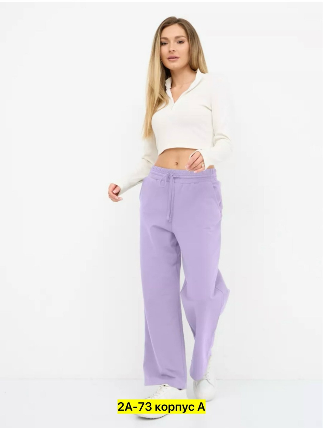 базовые широкие женские брюки палаццо,штаны палаццо женские спортивные,брюки свободные,брюки женские палаццо,летние брюки