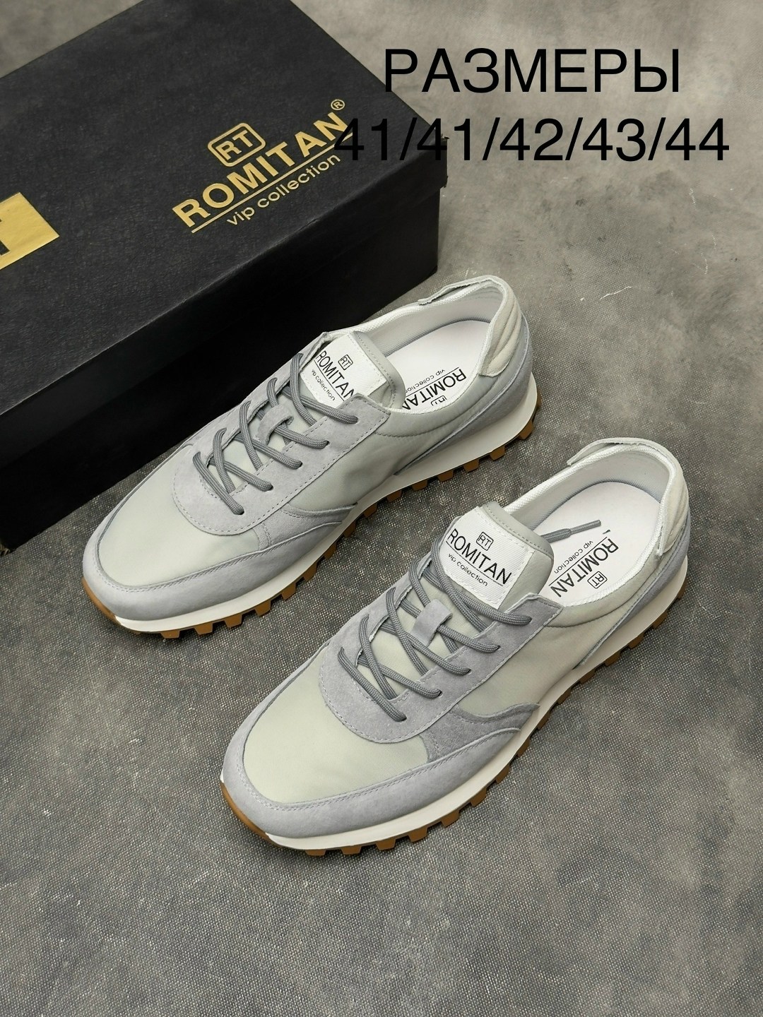 ,кеды romitan vip collection,брендовая ,мужская ,мужские кроссовки модные