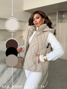 Верхняя одежда