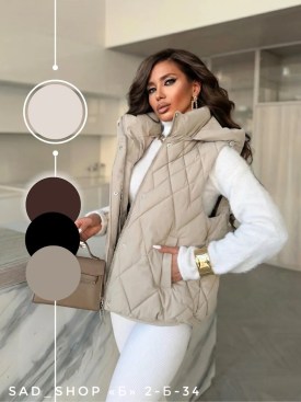 Верхняя одежда