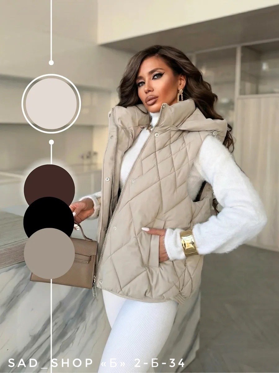 женская жилетка,жилет женский,жилетка,жилет,утепленный жилет