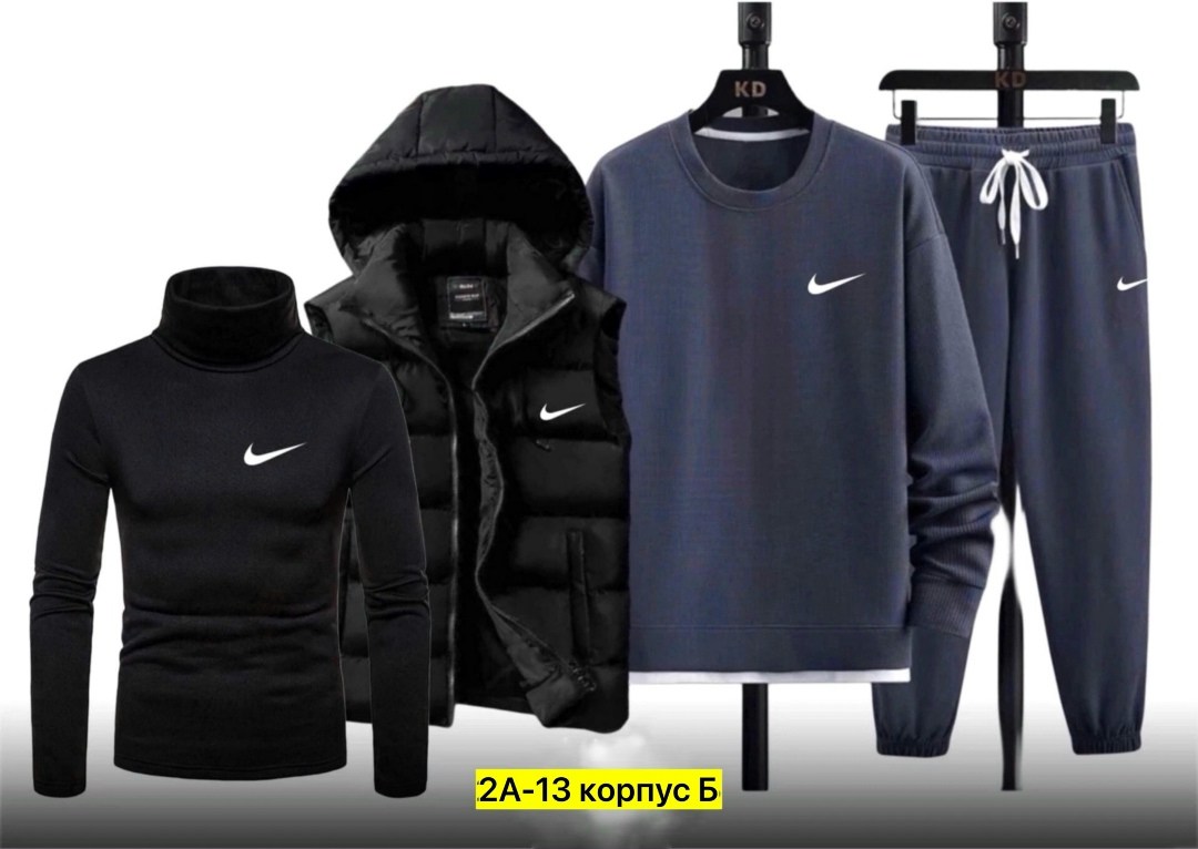 спортивные костюмы мужские,костюм спортивный,спортивный костюм мужской nike,спортивные костюмы nike,спортивный костюм комплект