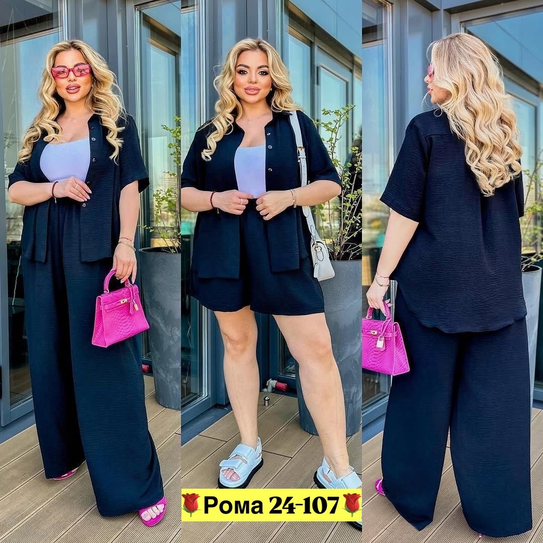 костюм женский нарядный,костюм женский,костюм женский тройка,костюм женский летний,костюм брючный женский