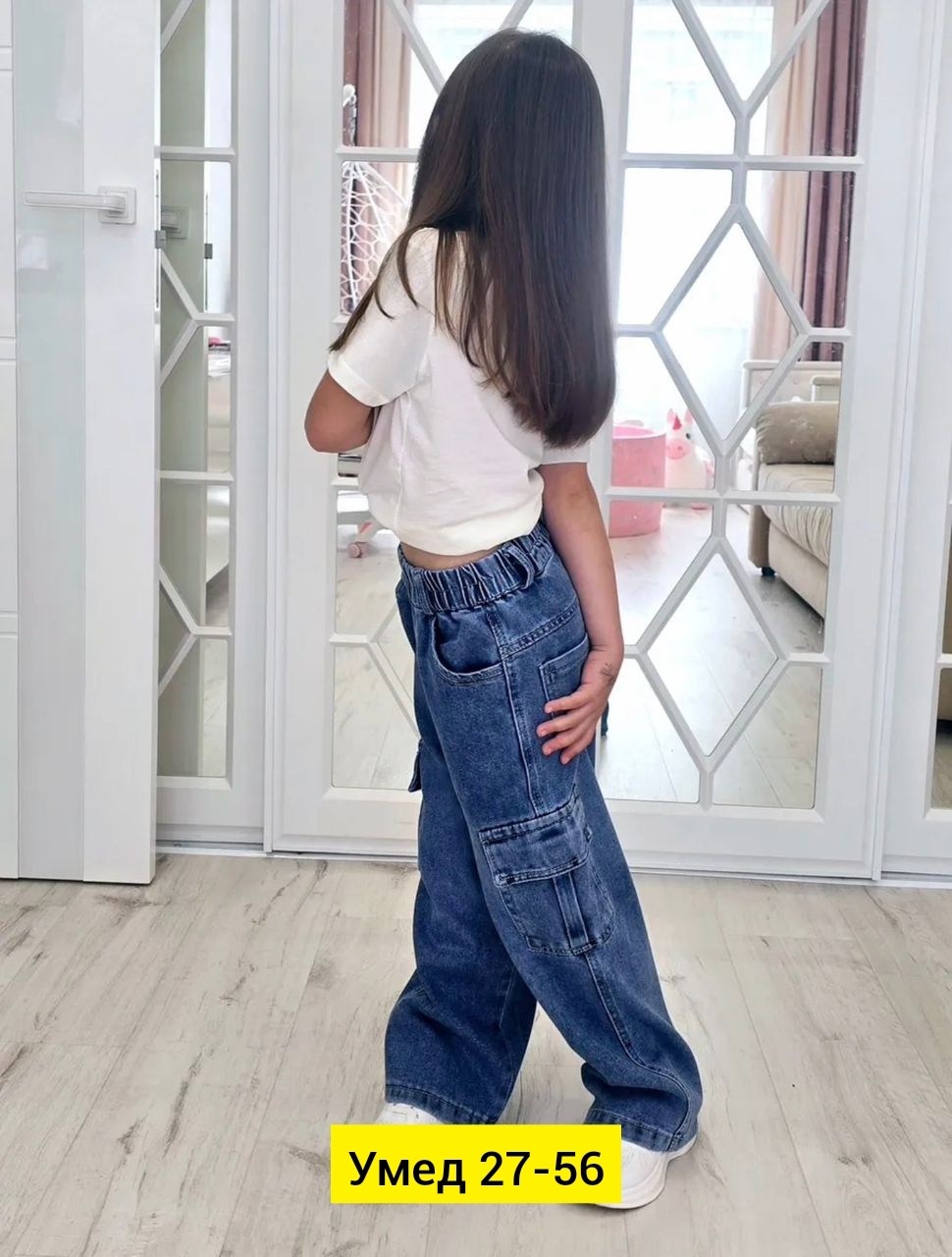 джинсы карго широкие подростковые mili bo_wear,джинсы карго для девочки,джинсы широкие,джинсы для девочек,джинсы к школе