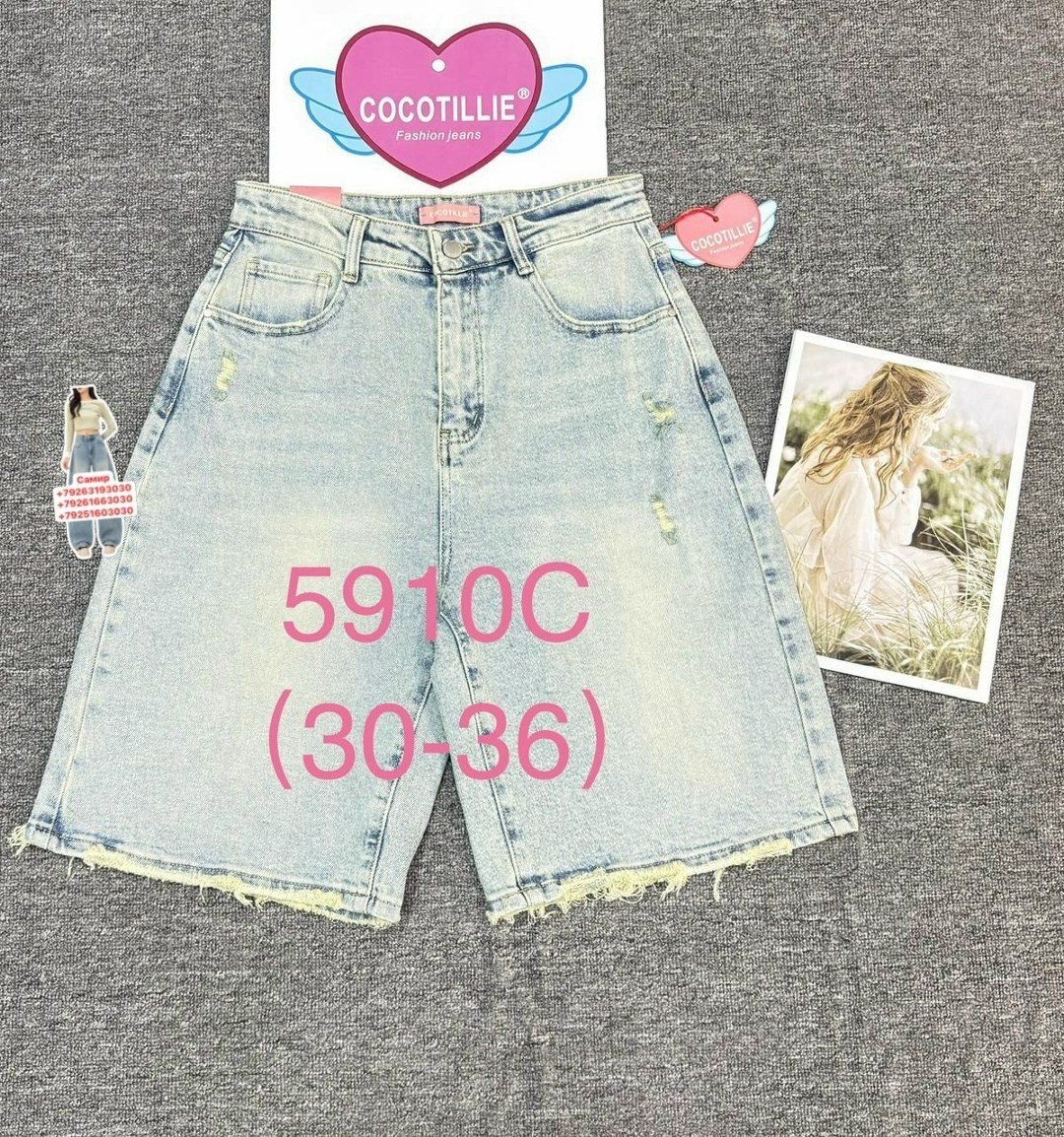 шорты джинсовые женская,джинсовые шорты,шорты женские,джинсовые шорты бермуды,удлиненные джинсовые шорты