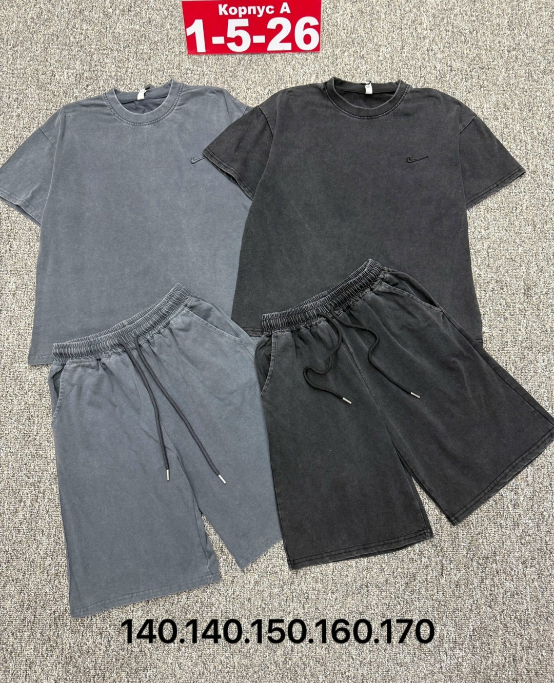 костюм футболка и шорты спортивные,костюм с шортам,спортивные костюм с шортами,костюм футболка шорты,костюм спортивный мужской