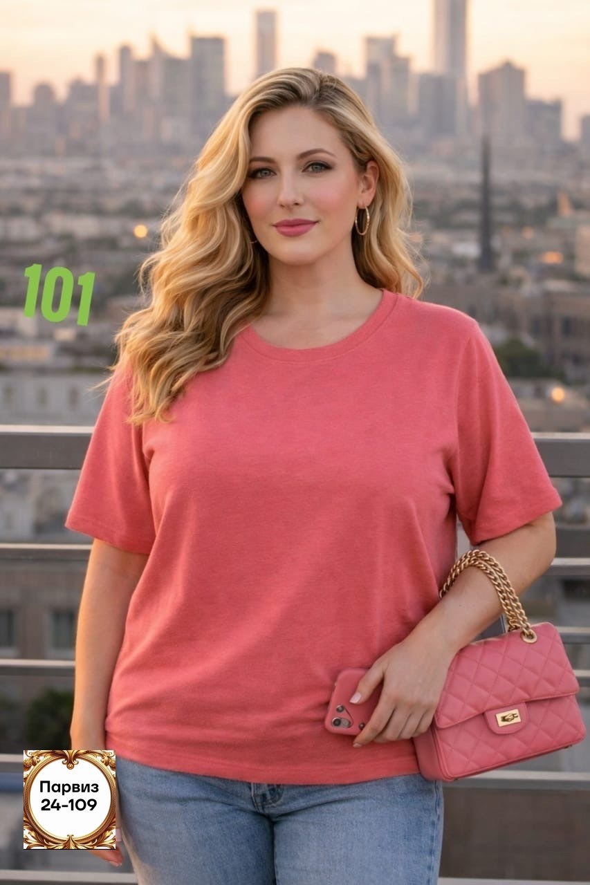 футболки женские больших размеров,базовая женская футболка,футболки женская,футболки базовая,футболка женская свободного кроя
