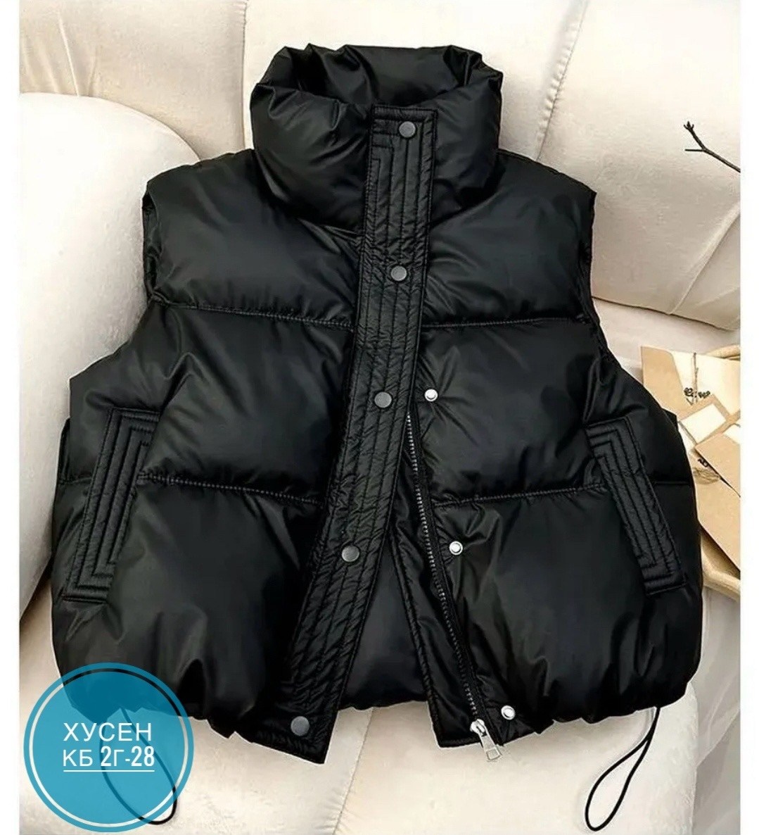 теплый жилет,жилетка женская,жилет женский,жилет утепленный,жилет женский теплый