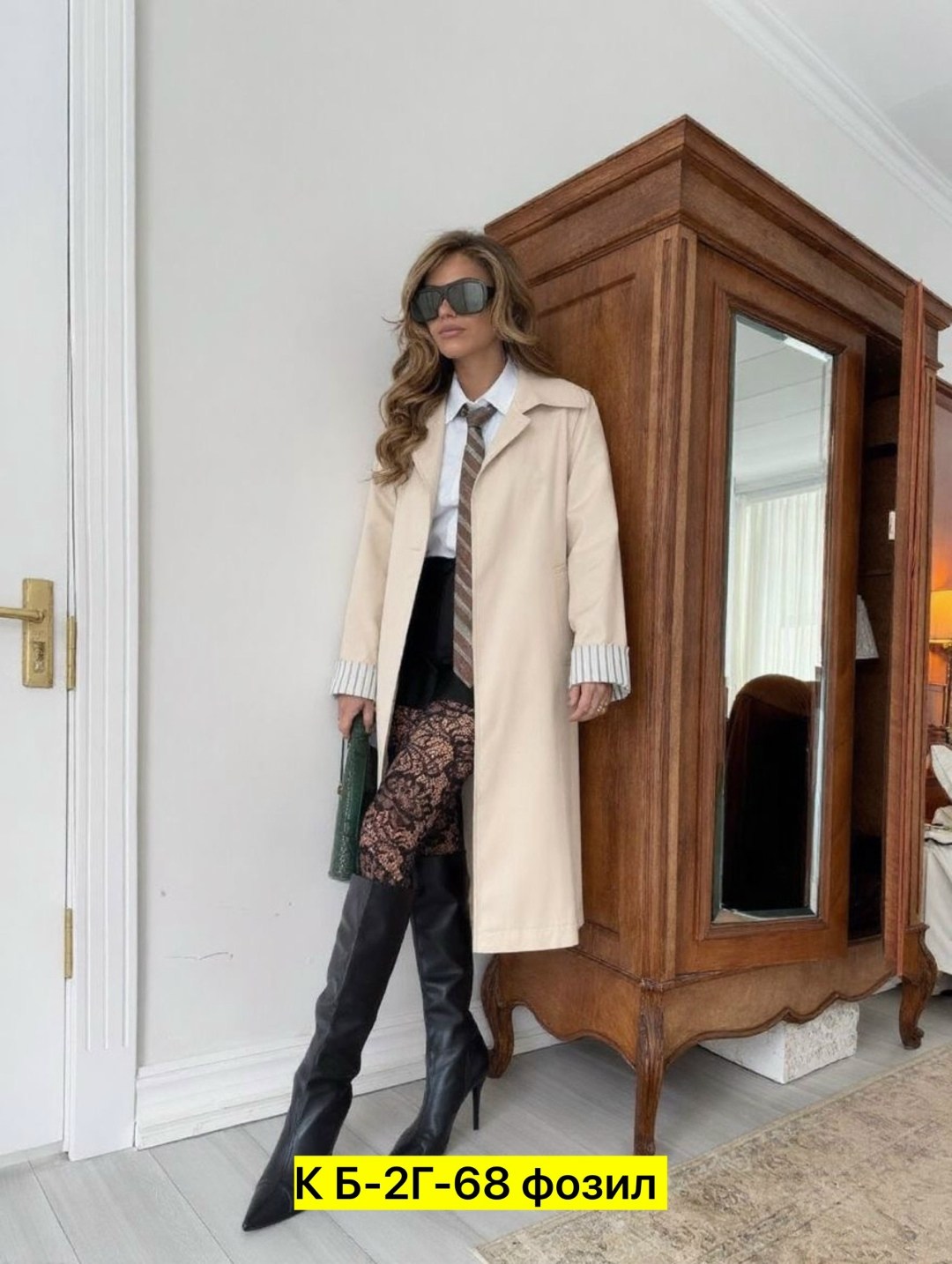 женский плащ,плащ женский длинный,тренч женский,тренч длинный плащ,одежда для женщин