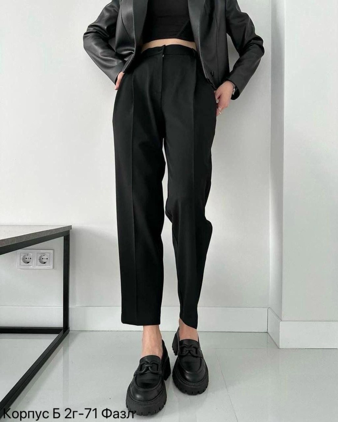 классические женские брюки,женские брюки,брюки женские 2026,брюки джинсы,повседневные брюки