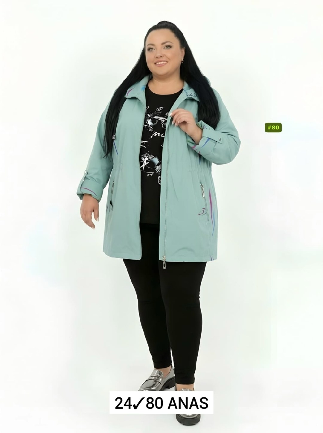 куртка,куртка karmelstyle,женская верхняя одежда больших размеров,женская куртка,стильная куртка