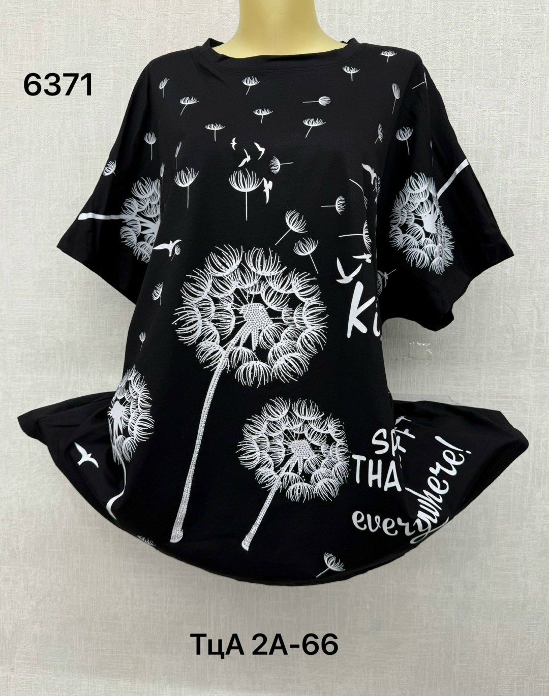 футболки женские больших размеров,футболка больших размеров для женщин,футболки женская,футболки женские модные,женская кофта