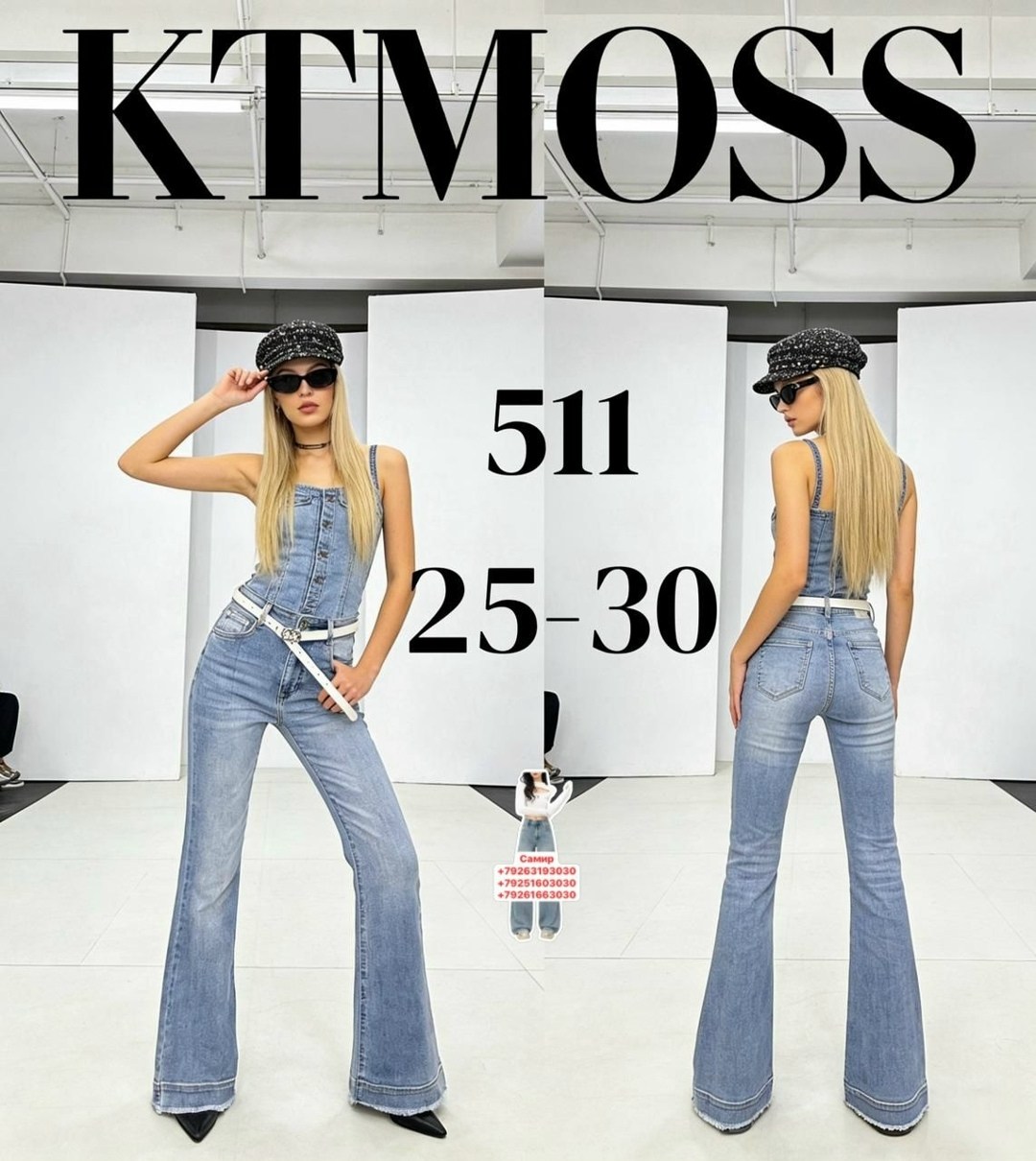 джинсовые комбинезоны,комбинезон женский джинсовый,модные джинсы,женские джинсы,модные женские джинсы