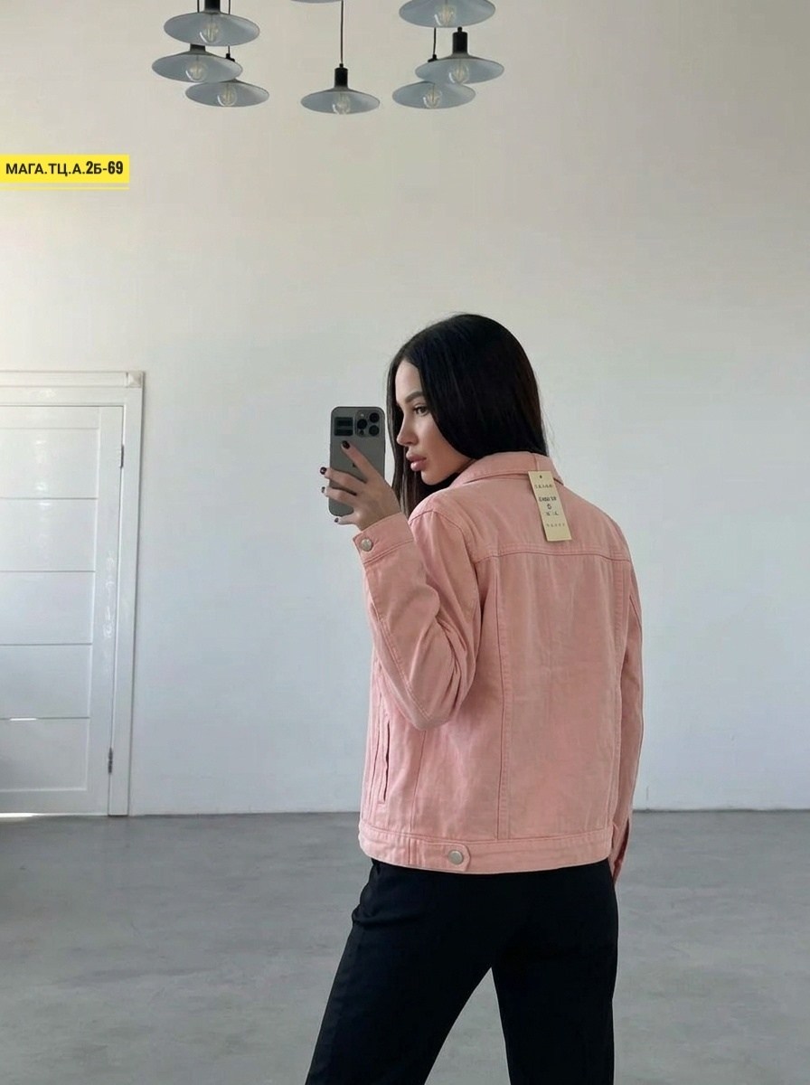 джинсовая куртка,женская джинсовая куртка,куртка женская,джинсовая куртка повседневная,куртка джинсовка