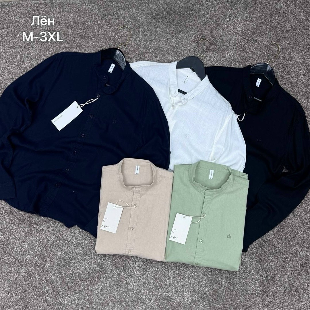рубашка мужская,мужская рубашка белая,рубашка,рубашка для мужчин,рубашка кэжуал