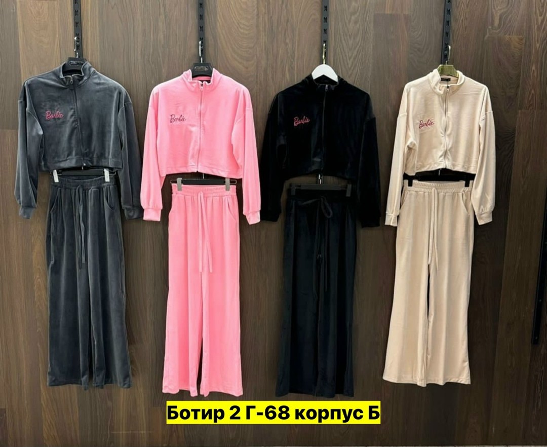 велюровый спортивный костюм женский,костюм велюровый брючный,велюровый костюм 2026,велюровый спортивный костюм,велюровый спортивный костюм женски