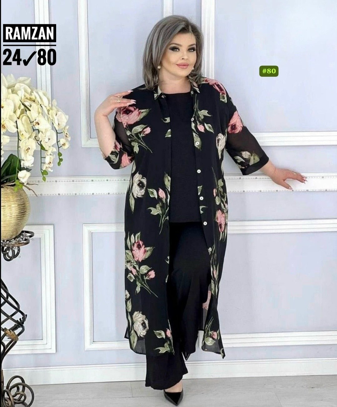 костюм вечерний больших размеров,женские костюмы больших размеров,костюм тройка больших размеров,вечерний костюм с брюками больших размеров, больших размеров