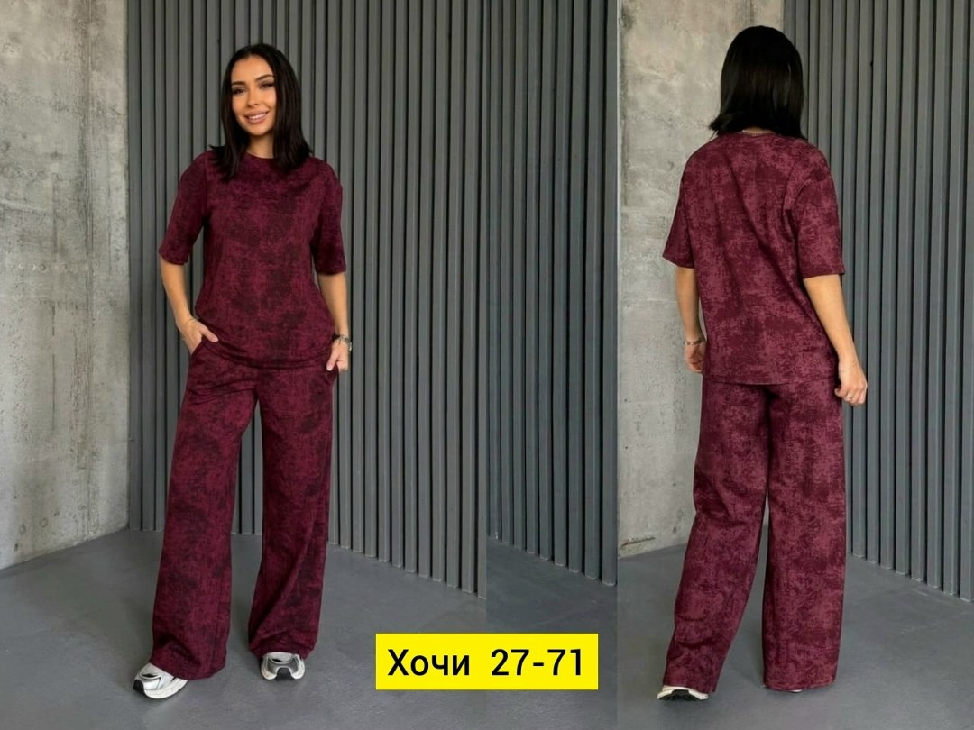пижама велюровая женская,пижама велюр,пижама тройка женская велюр,пижама для женщин,пижама женская