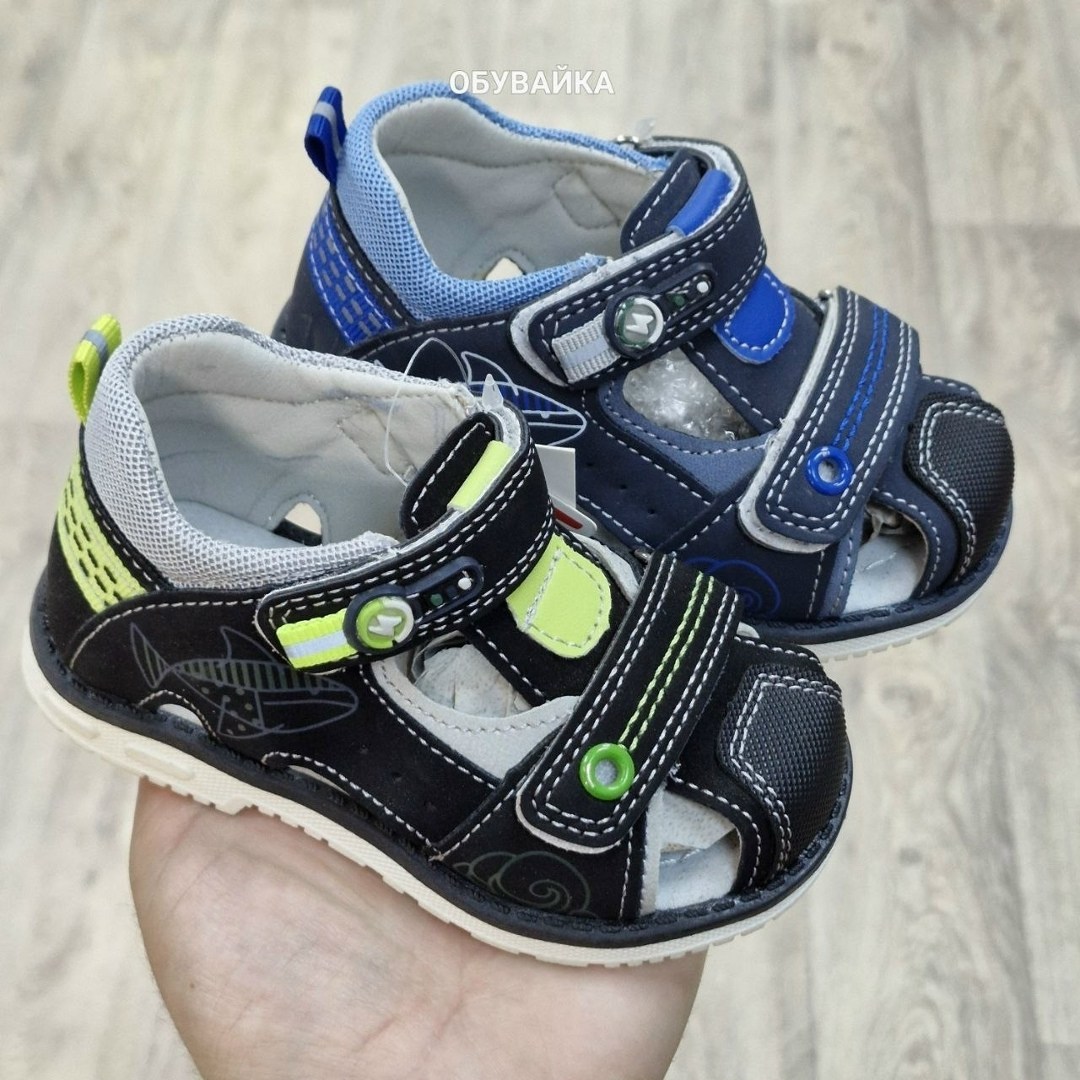 сандалии для мальчика,сандалии детские для мальчика,,детские сандалии,сандали для мальчика