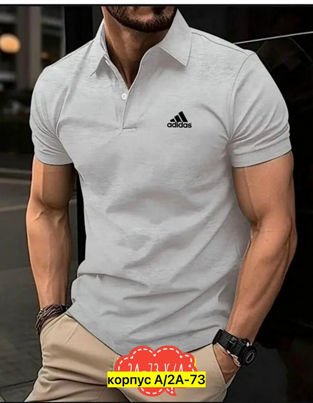 футболка поло мужская,футболки мужские,мужская рубашка поло,футболки для мужчин,поло мужская